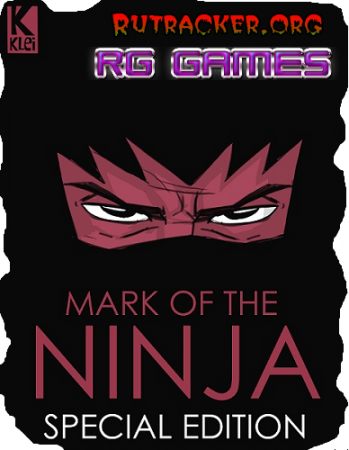 Mark of the Ninja: Special Edition (2013)